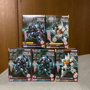 모빌리티 조인트 5세트