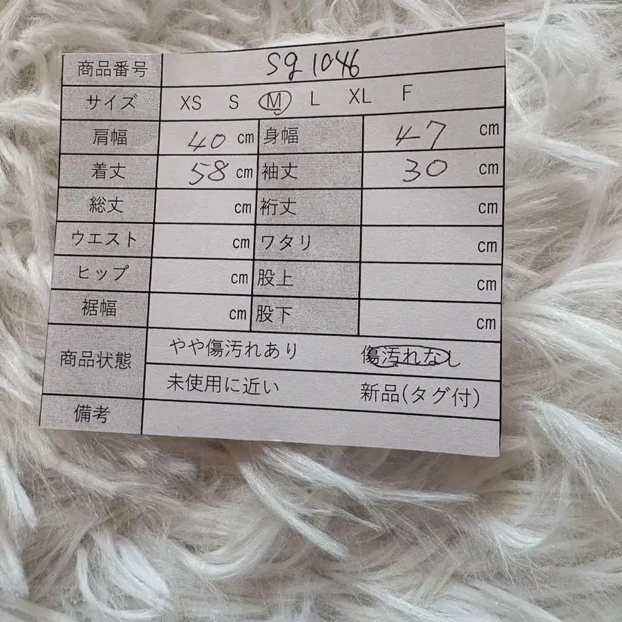 10번째 상품 이미지