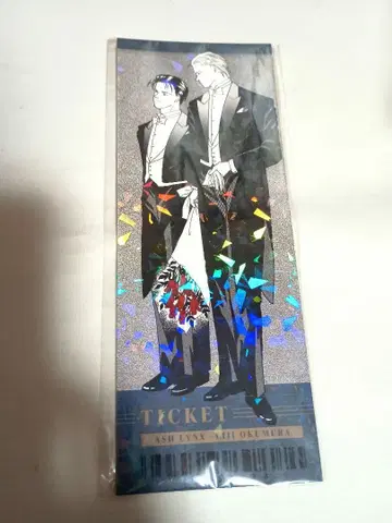 AGF 한정판 BANANAFISH 홀로그램 티켓풍 카드 a