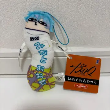 남코 한정판 카리스마 비뚤어진 녀석들 미나토 오세