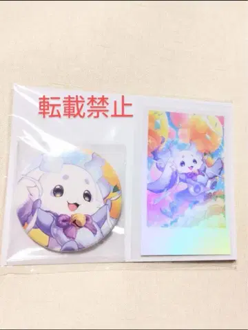 니지산지 룬룬 생일 굿즈 폴라로이드풍 카드 캔뱃지 세트 a