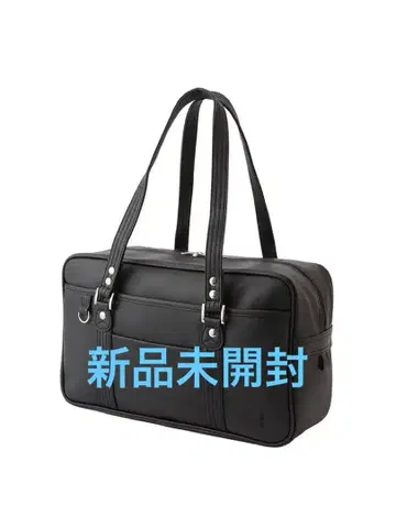 이스트 보이 스쿨백 미개봉 새상품