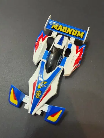 미니 사륜구동 사이클론 매그넘 플라스틱 바디 페인팅 완료