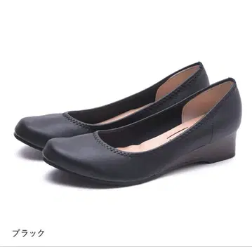 펌프스 26cm 2족 세트 외반모지 넓은 폭