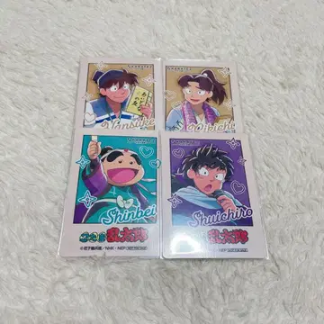 닌타마 란타로 카라테츠 미니 사진풍 카드 묶음 판매