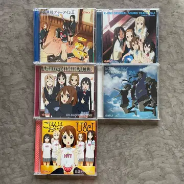 케이온!! CD 5장 묶음 판매