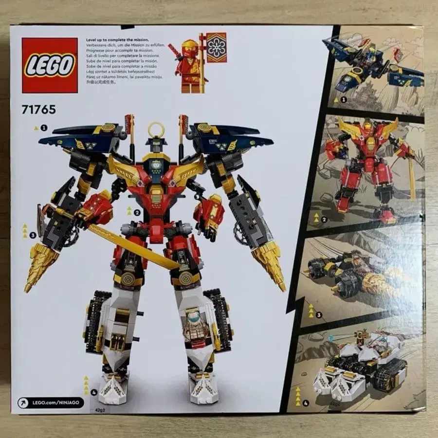 4번째 상품 이미지