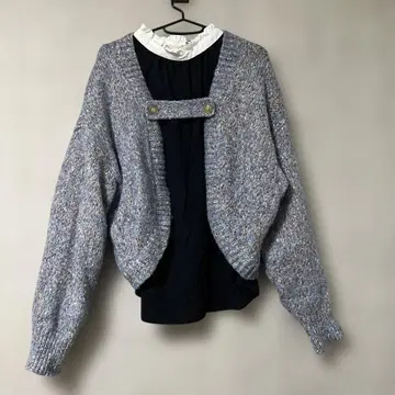 니트 가디건 블루 계열 믹스 컬러