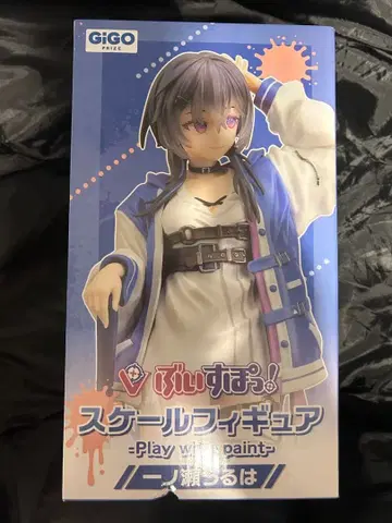 부이스포! GIGO 스케일 피규어 이치노세 우루하 GIGO 한정판