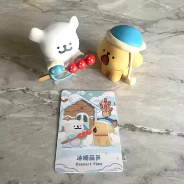 Maltese 말티즈 몰티즈 피규어