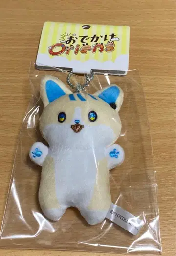 니지산지 외출 오리엔스 히바치 마나 봉제 인형 마스코트