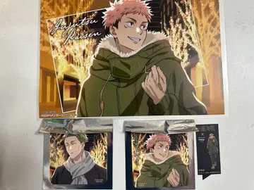 말큐브 주술회전 이타도리 유우지 묶음 판매 4세트