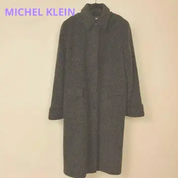 [ MICHEL KLEIN ] 후드 부착 롱 코트 38