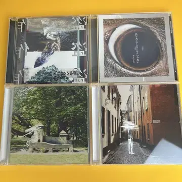 요루시카 CD 앨범 4장 세트 도작 패배자에게 앙코르는 필요 없어 엘마