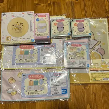 스미코구라시 타월 외 7종 세트