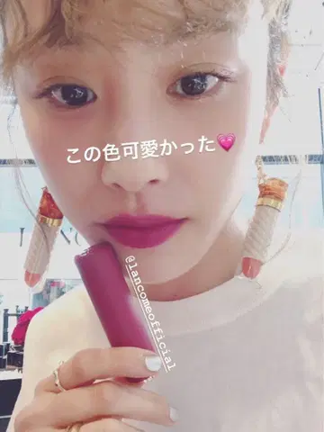 THEATRE PRODUCTS 립 피어스 파츠 세트