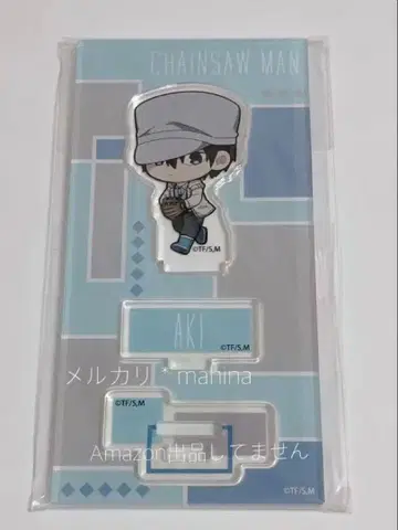 체인소 맨 하야카와 아키 테크토코 아크릴 피규어 유년기 레제편