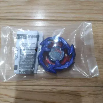 베이블레이드X 드란소드 메탈코트 블루 코로코로 코믹 부록