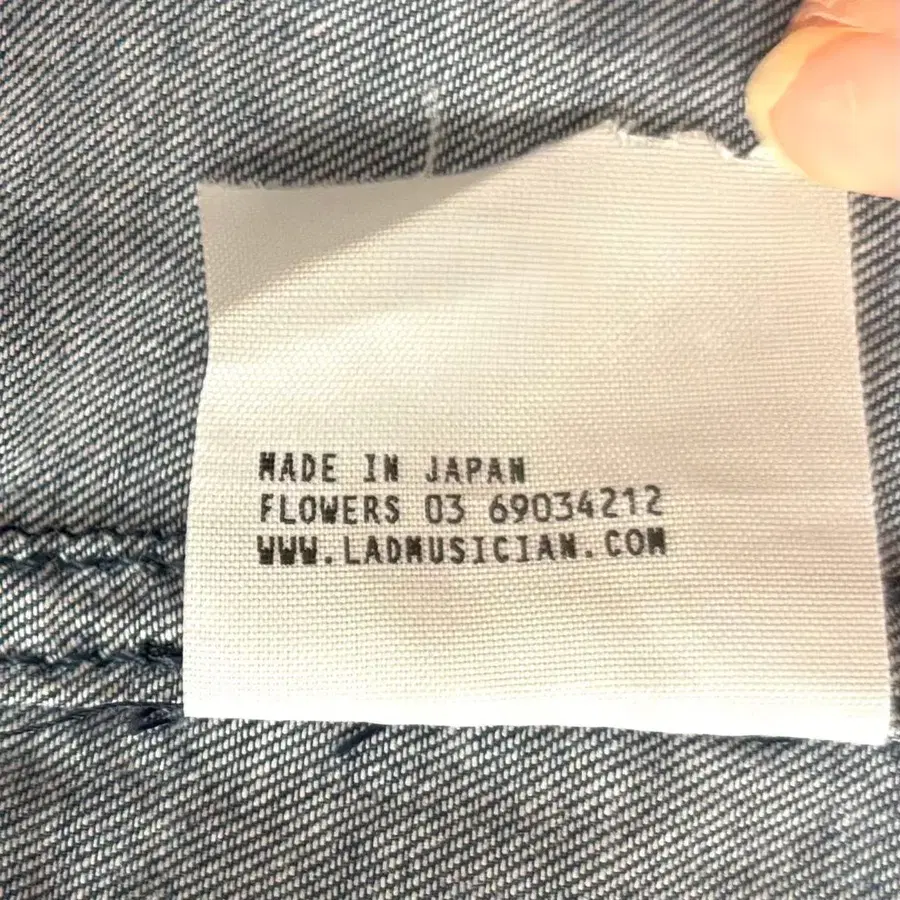 11번째 상품 이미지