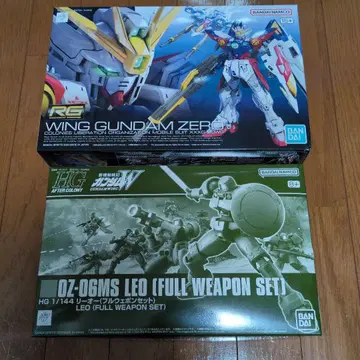RG 윙건담 제로 & HG 리오 풀 웨폰 세트