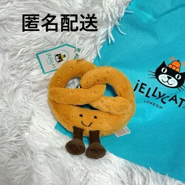 [ 새상품 정품 ] Jellycat 프레첼 봉제 인형 키링