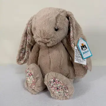 Jellycat Blossom Beige Bunny 'Petal'