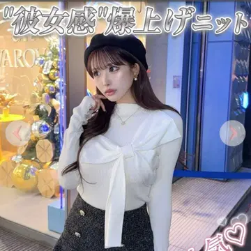 새상품 셰리미 인기 빅 리본 상의