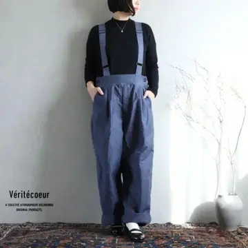 Veritecoeur(베리떼꾸르) 오버롤 가을/겨울 정가 35200엔