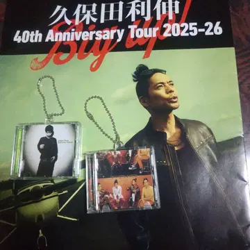 쿠보타 토시노부 미니어처 CD 키링 2종 세트