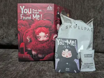 POPMART 스컬 팬더 You Found Me!Darkness