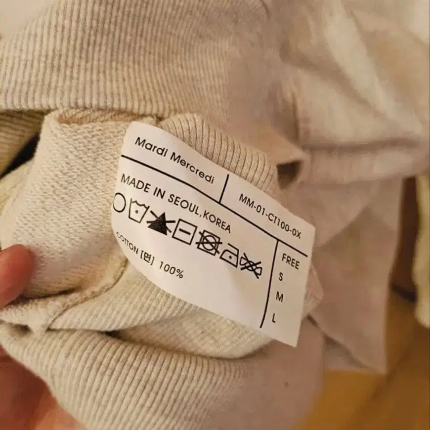 7번째 상품 이미지