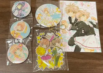 카드캡터 사쿠라 특장판 굿즈 클리어 카드편