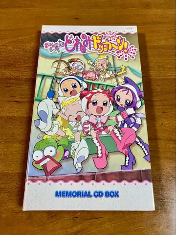 오쟈마녀 도레미 돗캉 MEMORIAL CD BOX