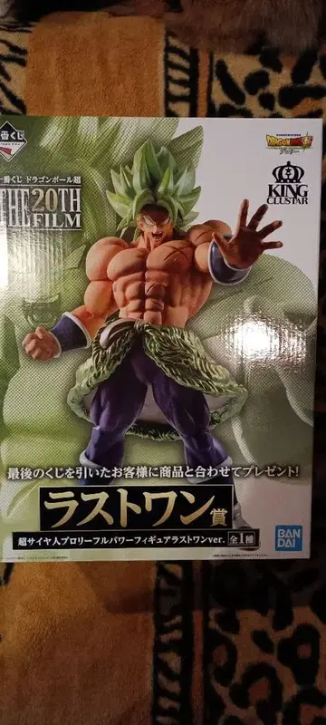 드래곤볼 슈퍼 브로리 the 20th 라스트 원