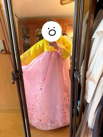 치마저고리 핑크 x 옐로우 컬러