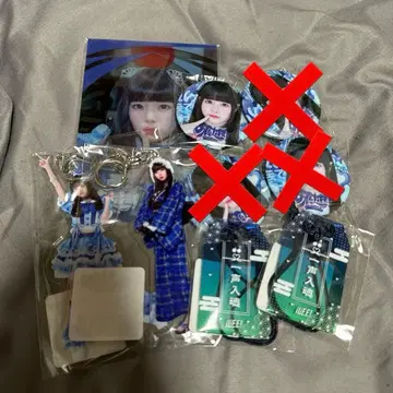 iLife 소라시 카렌 무도관 복권