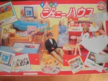 타카라토미 멋진 제니 하우스 장난감 집