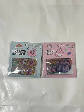 빤쮸토끼 플레이크 씰 플레이크 스티커 뽀송뽀송 엠보 2점