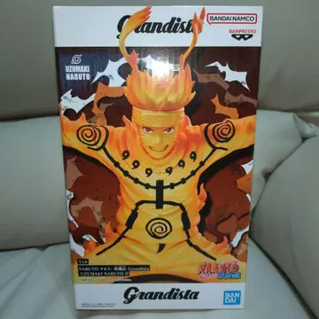 NARUTO Grandista 우즈마키 나루토 II