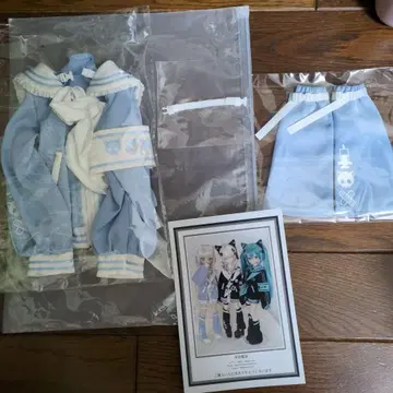 스카이블루 세일러 카라 인형 의상 딜러제