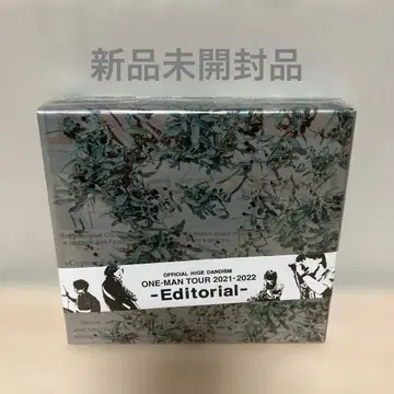 Officialdism -Editorial- CD