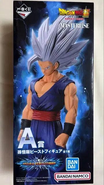[ 미개봉 새상품 ] 드래곤볼 제일복권 A상 손오반 비스트 피규어