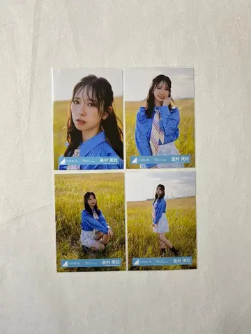 히나타자카46 브로마이드 부탁 바흐! MV 스타일링 의상 카네무라 미쿠