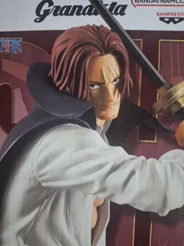 Grandista - SHANKS - 원피스 피규어