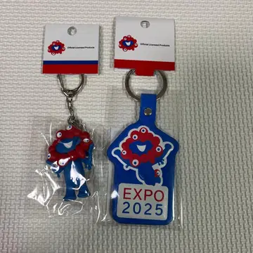 EXPO 2025 미야쿠미야쿠 마스코트 키링 세트