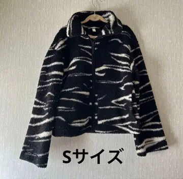 H&M 제브라 패턴 플리스 자켓 S