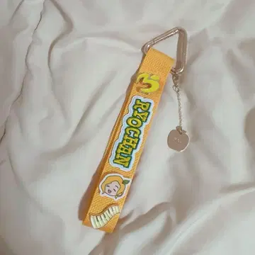 Mrs. GREEN APPLE 후지와라 료카 키링