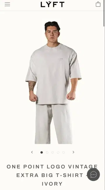 리프트 LYFT 빈티지 엑스트라 빅 티셔츠 S 사이즈