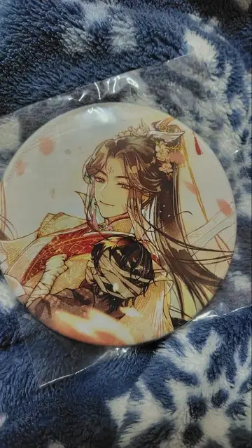 천관사복 스텔라워스 특전 캔뱃지 2권