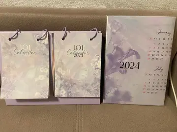 JO1 달력 2024 씰 포함